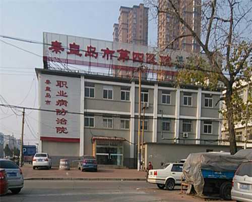 北京朝阳医院做一次二代试管婴儿费用大概多少？