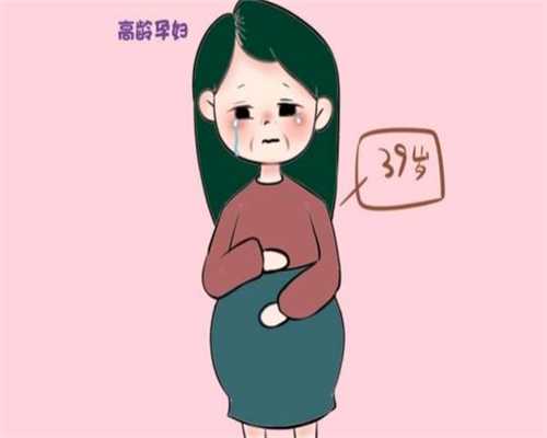 北京找一个代孕网,北京能做供卵的私立医院_北京华博医院网上评价
