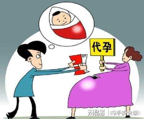 北京助孕服务靠得住吗现在,2023北京试管生子助孕机构名单,北京市排名前三的试